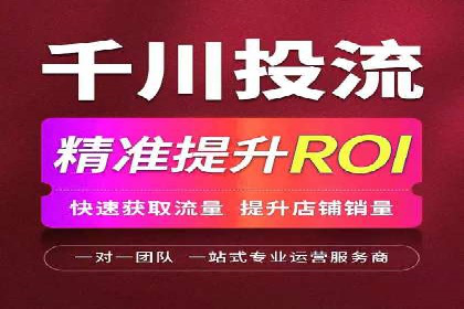 信息流大师揭秘：热门话题背后的传播逻辑